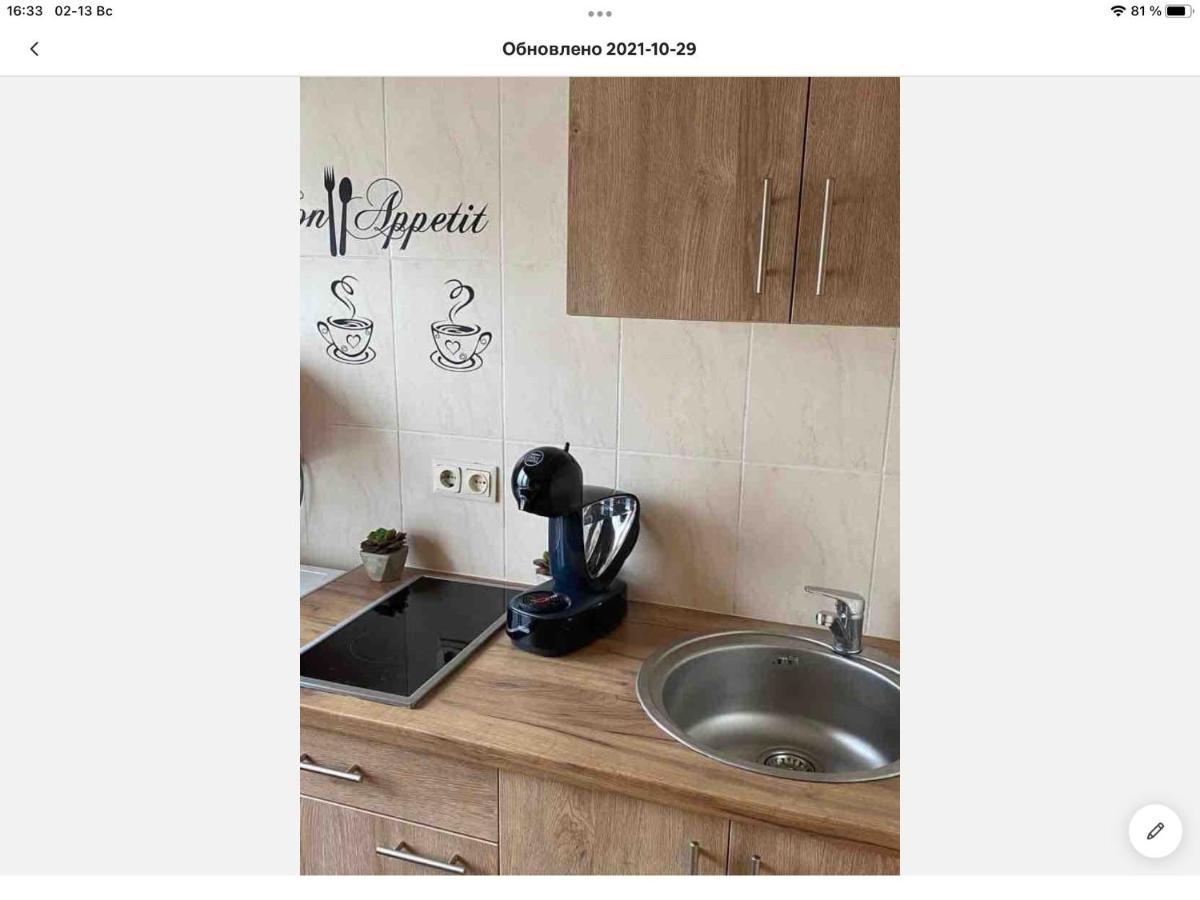 Apartamentai Prie Danes Upes Klaipėda Exterior foto